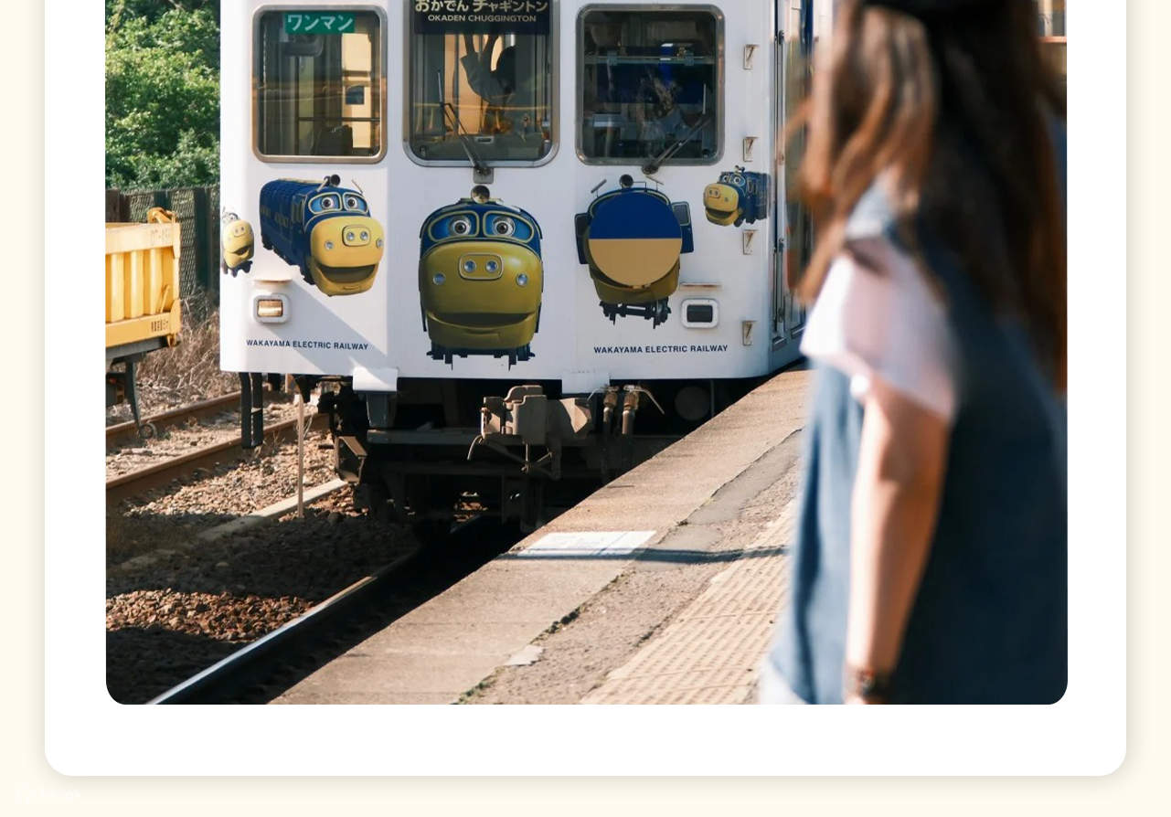 Cat Train Japan: Unveiling Feline Travel Wonders
